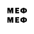 Марки 25I-NBOMe 1,5мг AlbegOFF