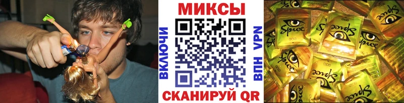 Купить  Электрогорск  БУТИРАТ жидкий экстази 