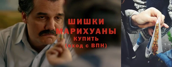 а пвп мука Аркадак