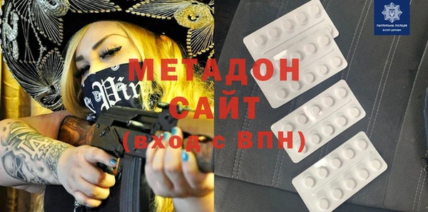 скорость Баксан