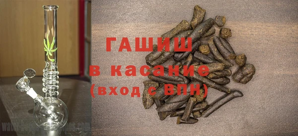 амф Арсеньев