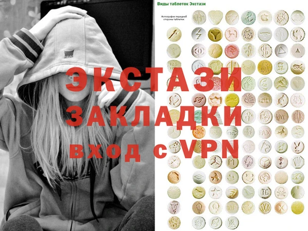 а пвп мука Аркадак