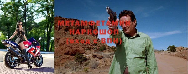 а пвп мука Аркадак