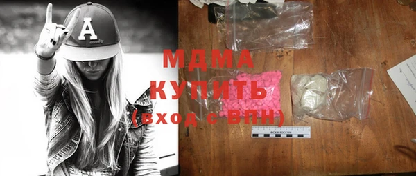 скорость Баксан