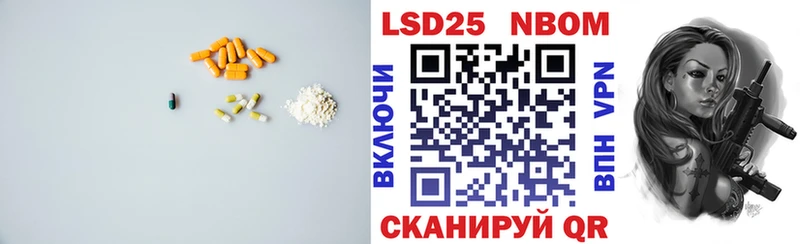 ЛСД экстази ecstasy  Купить где  Электрогорск 