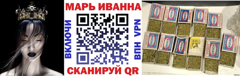 Каннабис THC 21%  Купить где  Электрогорск 